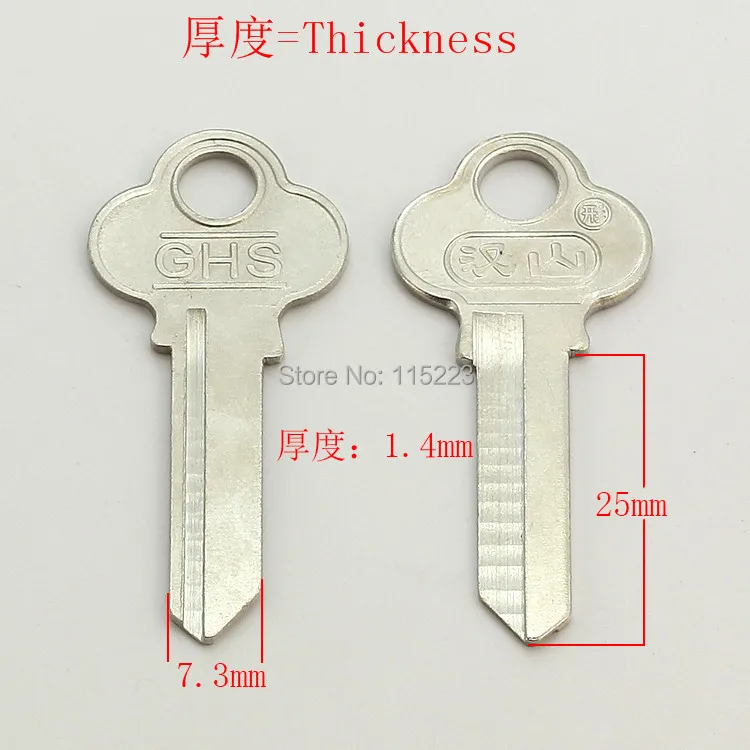 A199 с канавкой справа оптовая продажа слесарных ключей латунная Заготовка ключа