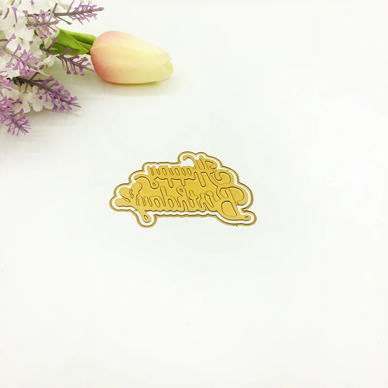 Julyarts Happy Birtday слово буква высечки металла штампы для трафареты для скрапбукинга фотоальбом высечки горячей фольги пластинчатый штамп