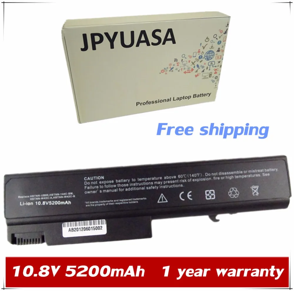 7XINbox 10,8 V 5200mAh HSTNN-IB69 HSTNN-IB68 батарея для HP Compaq 6530b 6535b 6730b 6735b 8440W 8440P HSTNN-I44C HSTNN-C68C