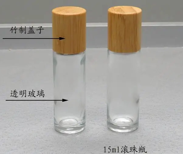 320 шт./лот 15 мл высококачественный бамбуковый рулон на бутылке (стальной шар)