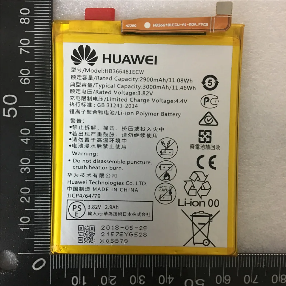 2018 новый оригинальный для Huawei HB366481ECW литий ионный аккумулятор телефона P9 Ascend Lite G9