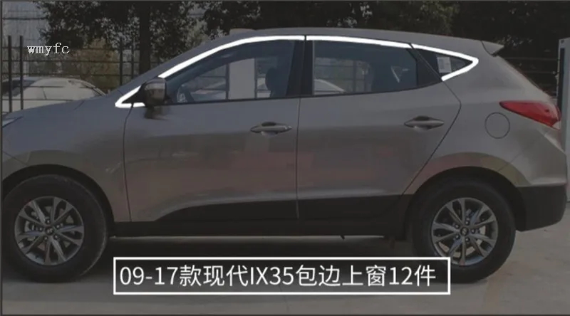 Оконная рама/крышка/отделка/подоконник для hyundai Tucson IX35 2010-, нержавеющая сталь, полное окно, 24 шт, гарантия качества