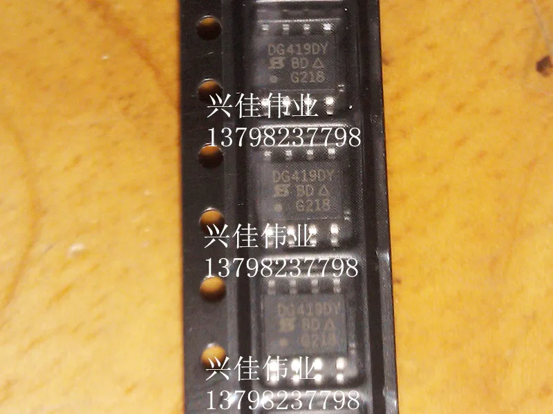

10 шт. SMD DG419DY DG419DYZ SOP-8 аналоговый переключатель