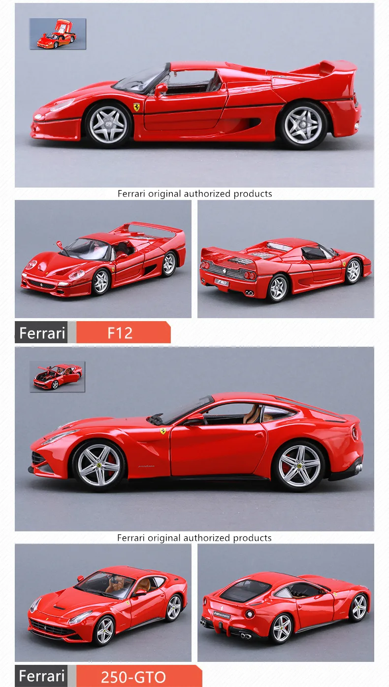 Bburago 1:24 Ferrari F12 коллекция производитель авторизованный имитационный сплав модель автомобиля ремесла украшение Коллекция игрушек инструменты
