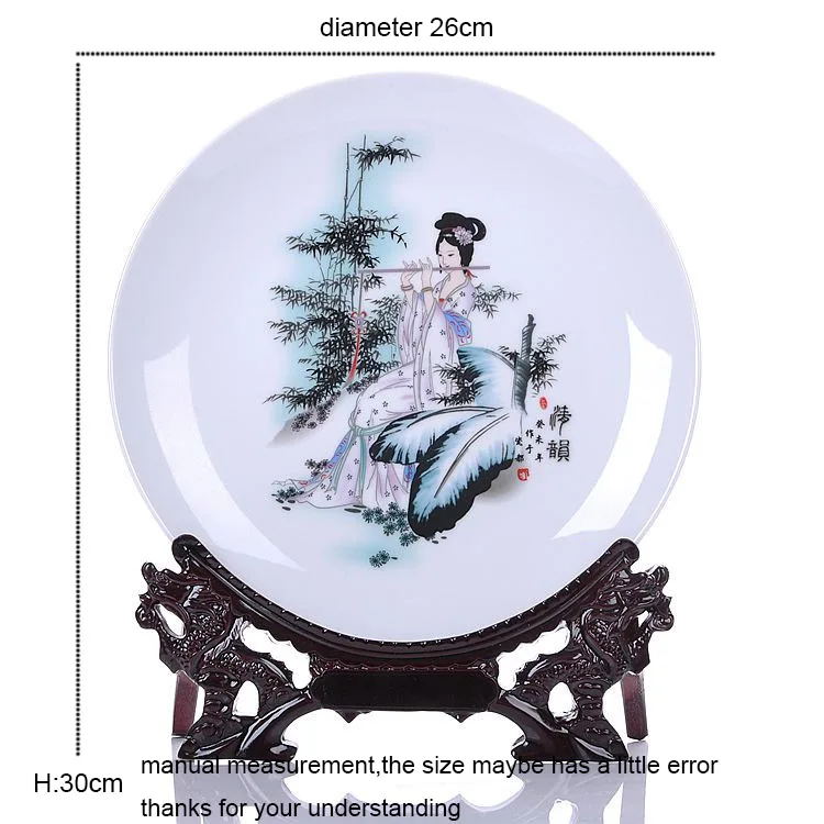 Декоративная пластина в китайском стиле винтажный рисунок красоты