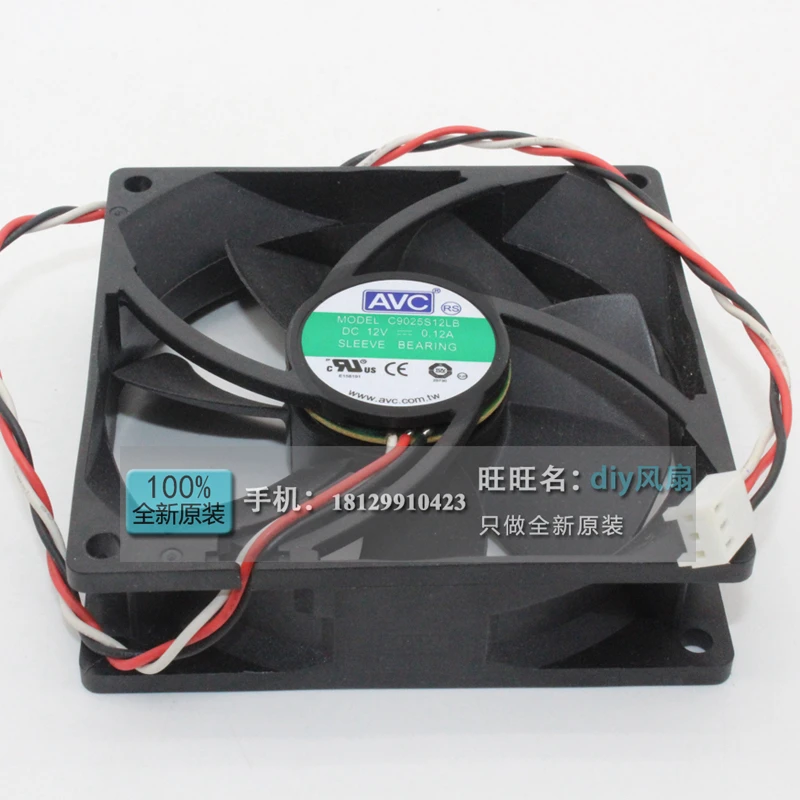 Новый бесшумный охлаждающий вентилятор AVC C9025S12LB 12В 0.12A 9025 9 см|cooling fan|silence fancooling fan
