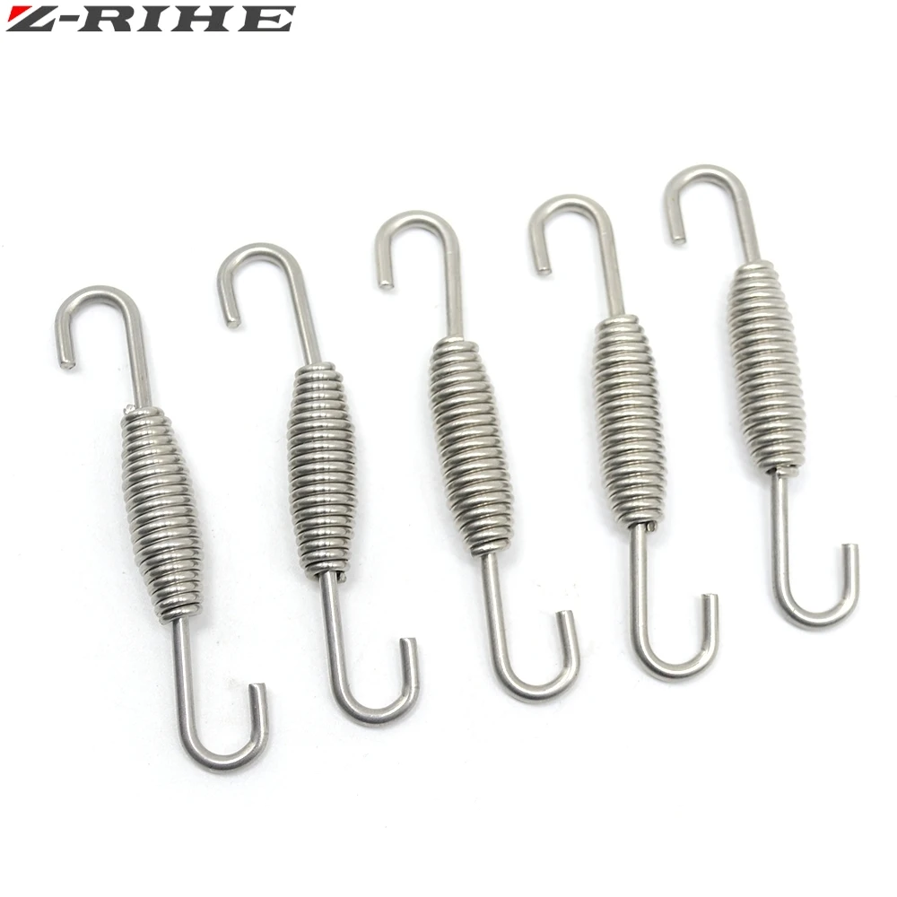 Мотоцикл выхлопная система пружины ПОЛНОСТЬЮ Вращающийся из нержавеющей стали