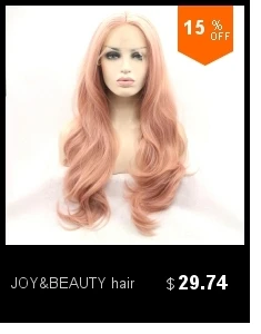 JOY& BEAUTY 24-26 дюймов высокая температура волокна фронтальные полные волосы парики длинные глубокая волна Платина блонд Бург синтетический парик фронта шнурка