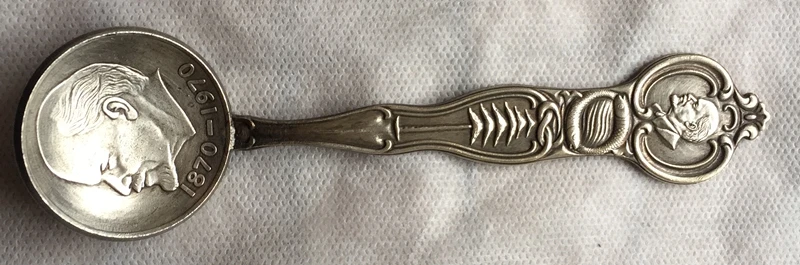 Российские ложки для монет Ленина|spoon| |