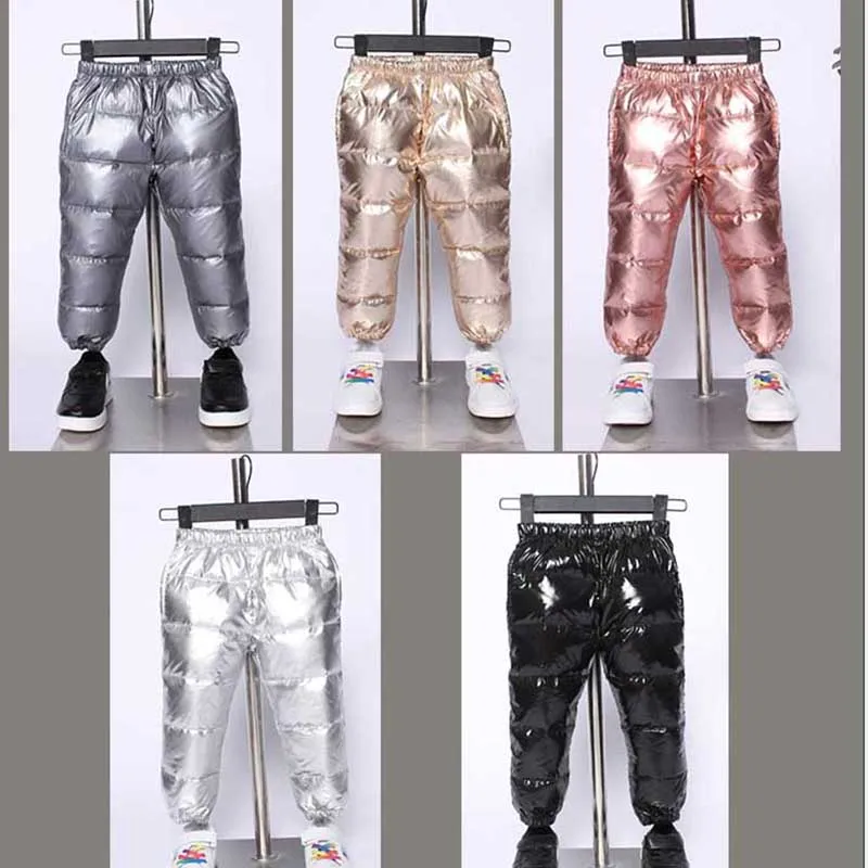 HH/брюки для мальчиков брюки на утином пуху цвет золотистый Серебристый зимние