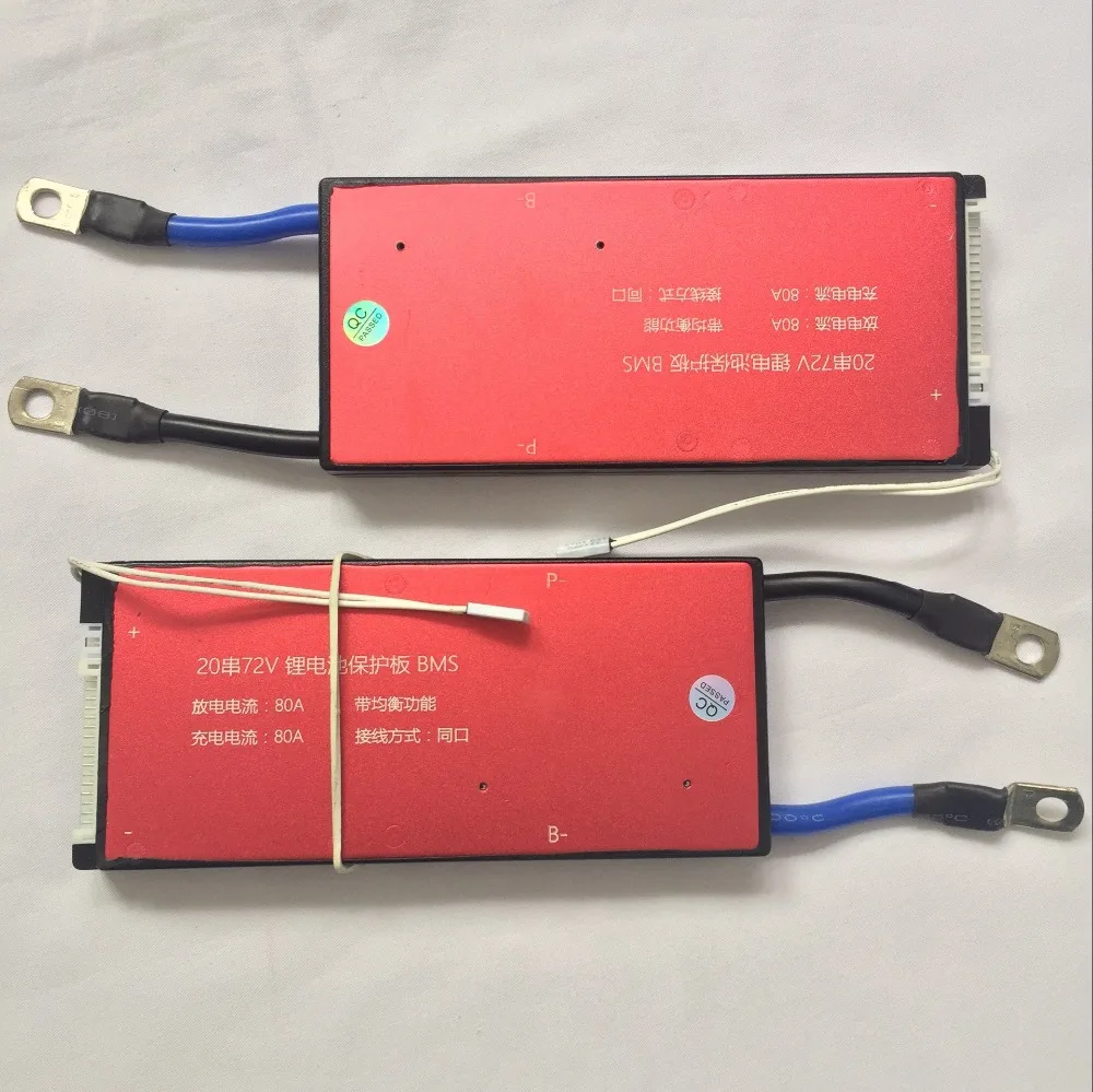 20s 72v 25A 35A 45A 60A литий ионная аккумуляторная батарея bms система управления батареей