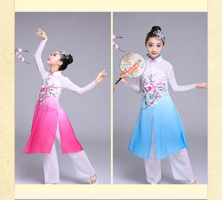 Детские танцевальные костюмы ханьфу в классическом китайском стиле одежда для