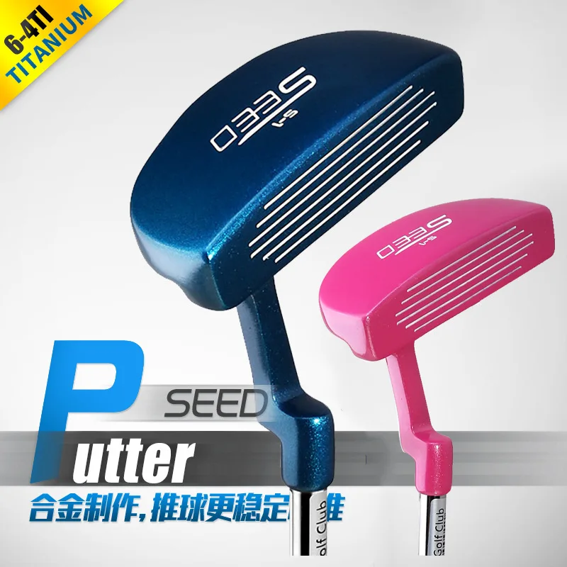

PGM Golf Putter Club for 27" 30" 33" Children's Junior Golf Putters, Right Handed Golf Clubs 2 Colors for 6-15 Years Kids