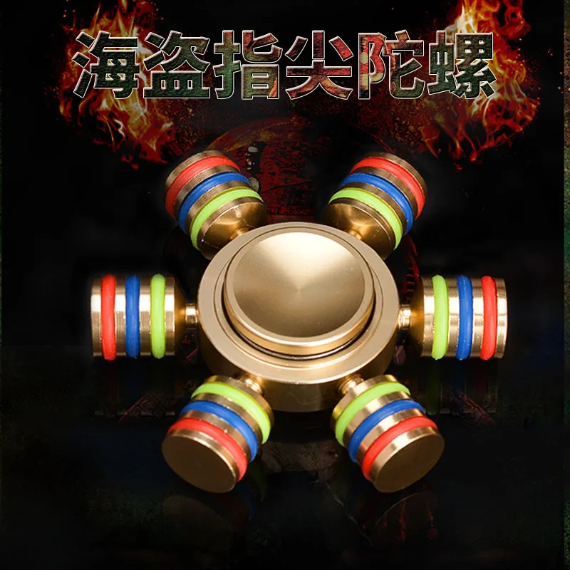 Ручной Спиннер шестигранный ручной три головы шесть рук космический корабль