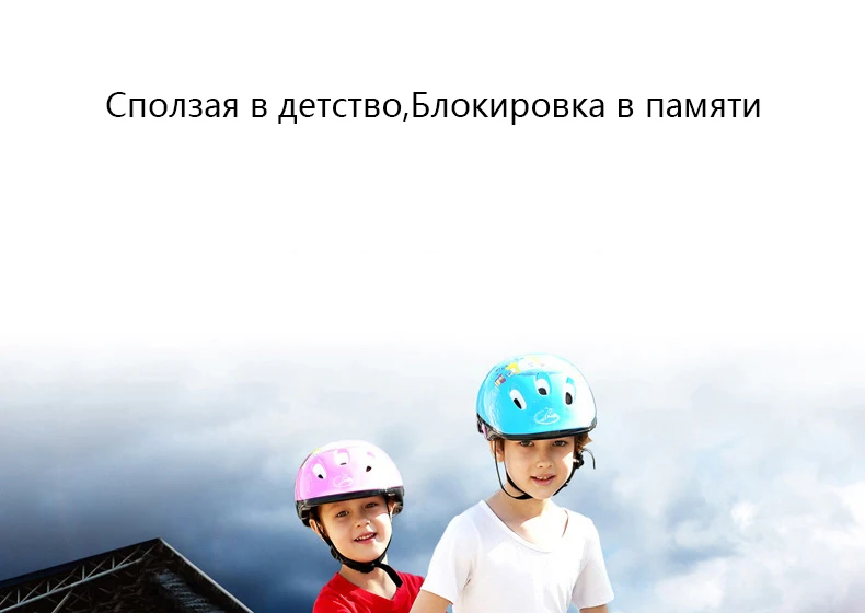 Коньки Детский костюм мужские и женские роликовые коньки роликовые лезвия для начинающих