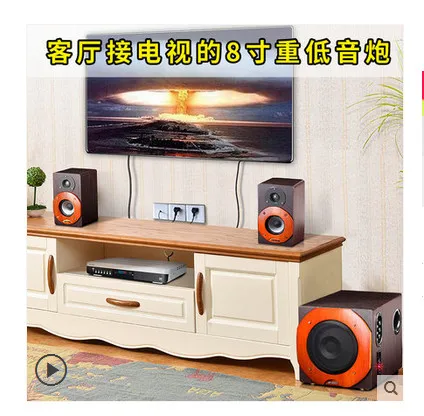 8 дюймовый деревянный настольный bluetooth Hi Fi компьютерный динамик сабвуфер U disk без