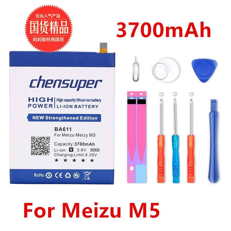Новая батарея chensuper BA611 3700 мач для батарей Meizu M5 с номером отслеживания | Мобильные