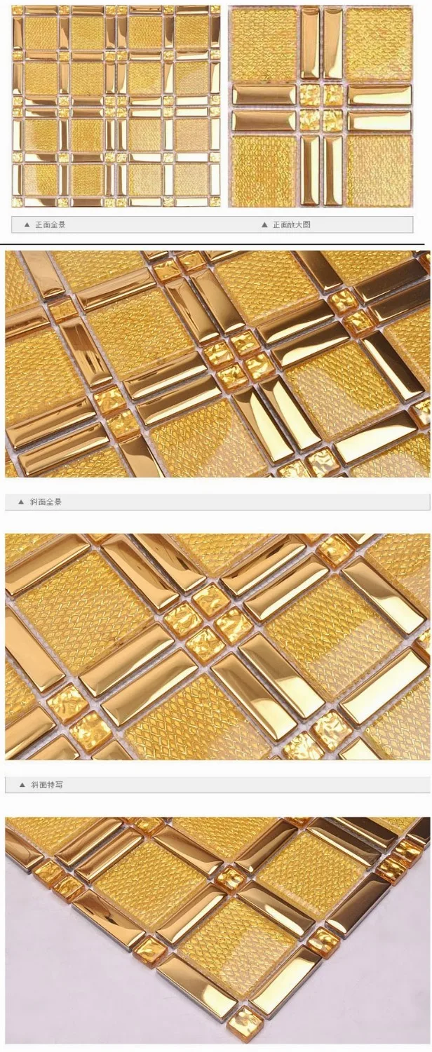 Стеклянная мозаика из нержавеющей стали золотого цвета и бриллианты для кухни