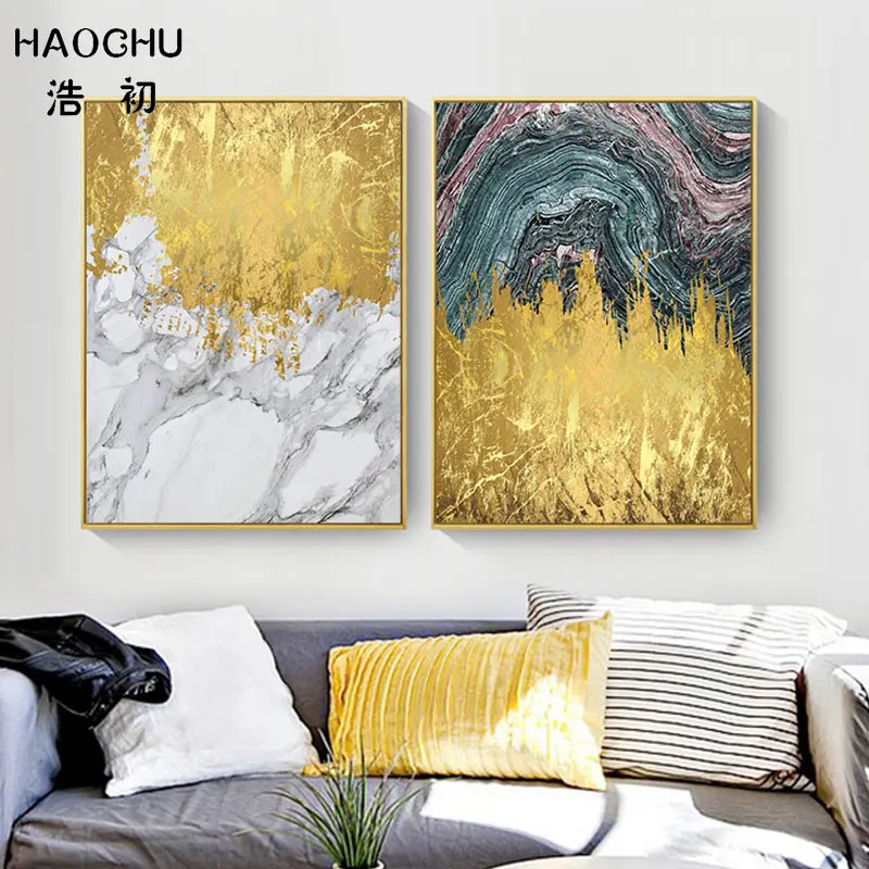 Ретро Художественный постер HAOCHU Золотая фольга европейская абстрактная