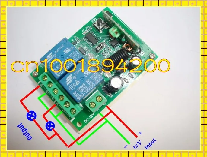 12 В 2 канала переключатель дистанционного управления передатчика приемника 1