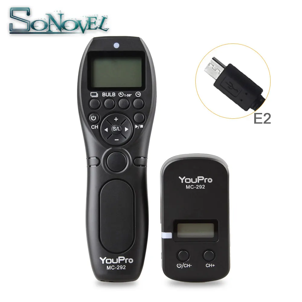 MC-292 E2 YouPro MC-292 DC0/DC2/N3/S2/E3 2,4G Беспроводной дистанционного Управление и функцией дистанционного спуска затвора объектива Цифрового Фотоаппарата Canon/sony/Nikon/Fuji/Panasonic/Olympus - Цвет: MC-292 E2