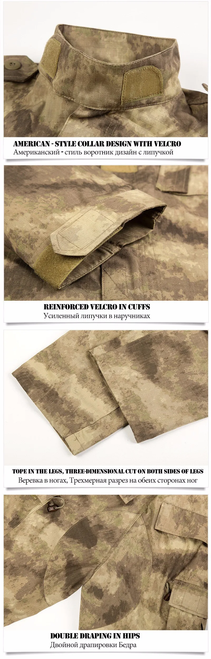 Мультикам Военная Униформа камуфляж Tatico Тактический Костюм Кемпинг Охота Туризм Открытый страйкбол пейнтбол оборудование одежда