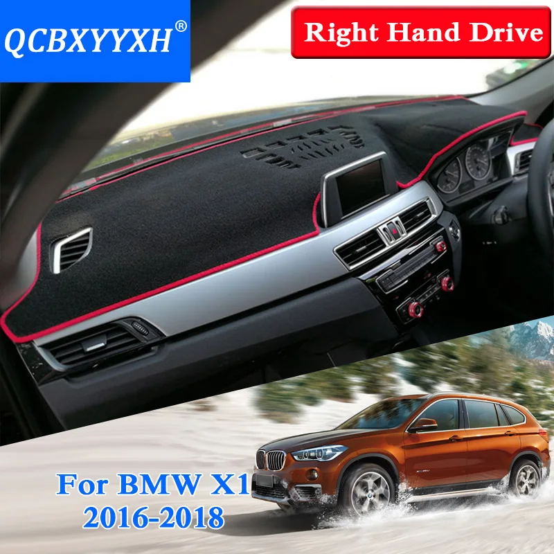 Коврик QCBXYYXH для правой приборной панели BMW X1 2016 2018|Вкладыши защиты от следов| |