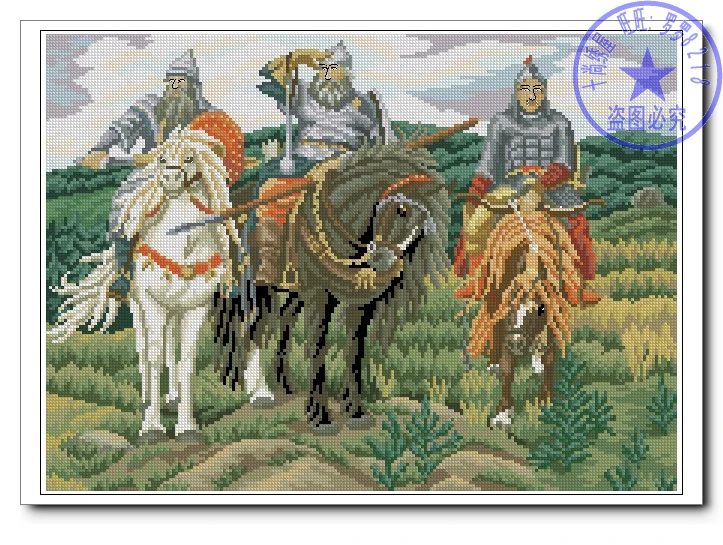 

Высококачественный милый Набор для вышивки крестиком три героя и лошадь общий флис