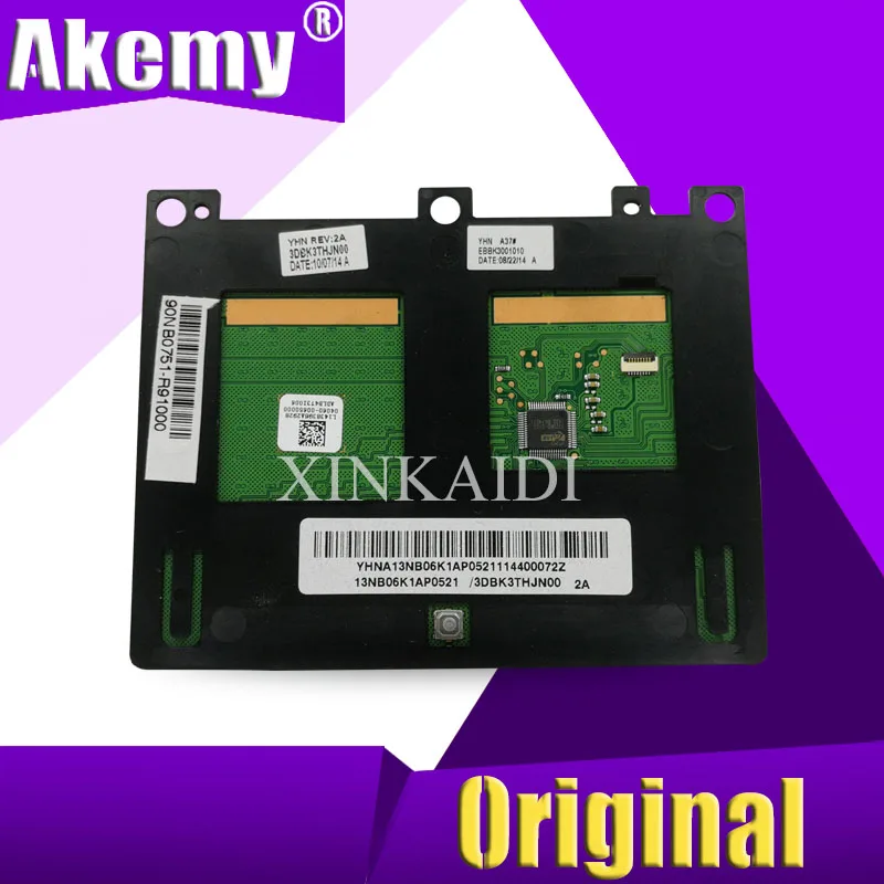 Для ASUS G771 G771J G771JM G771JW ToucFor HPad кнопка мыши Сенсорная панель работает|Компьютерные