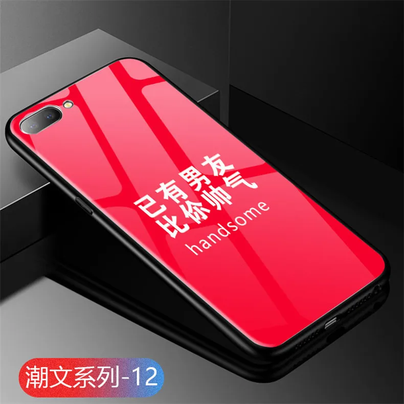 Чехол для телефона YY iphone xs max чехол мобильного 6 7 plus 8 задняя крышка китайское