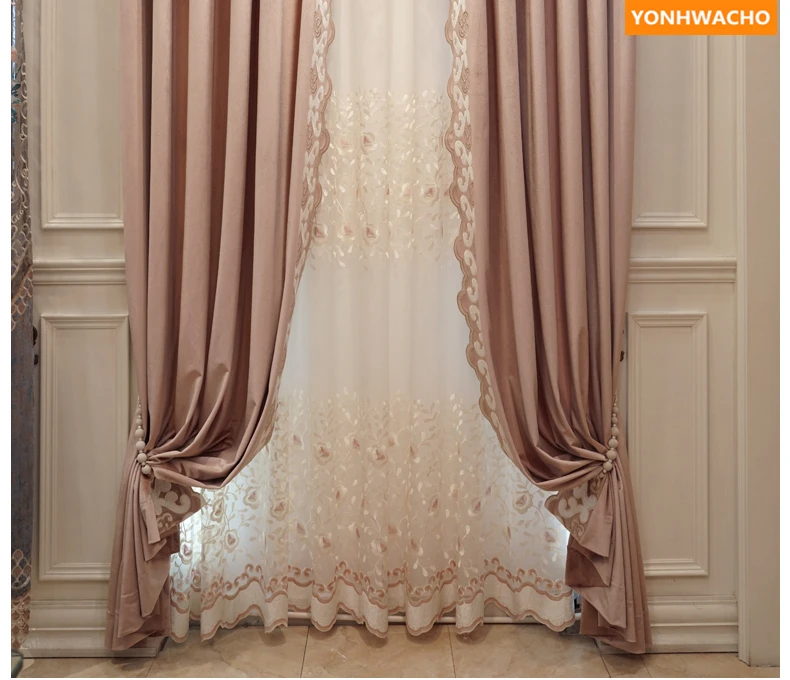 Занавески на заказ роскошные занавески для гостиной розовые французские теплые