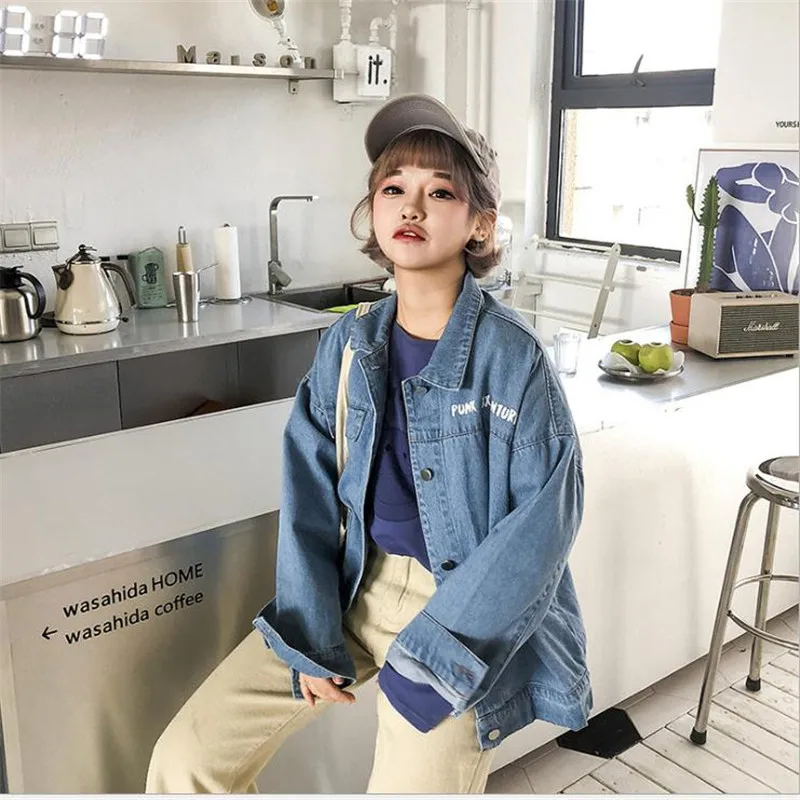 Женская джинсовая куртка с длинным рукавом свободная из денима широкой талией и