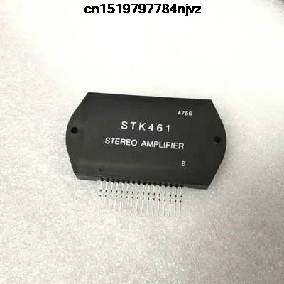 STK461 hyb 1 шт