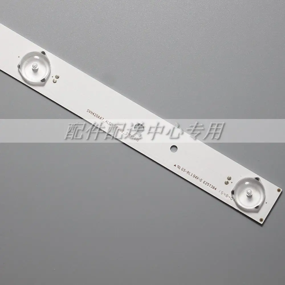 7 шт. x 43 дюйма подсветка для LED42K20JD LED43T11 LED43K300U/LED43EC520UA/LED43M5000U|Промышленные