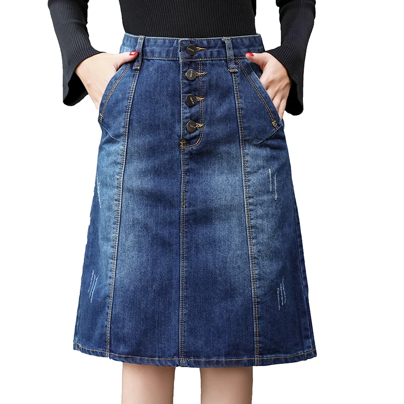 Женская джинсовая юбка с высокой талией повседневная трапециевидная миди