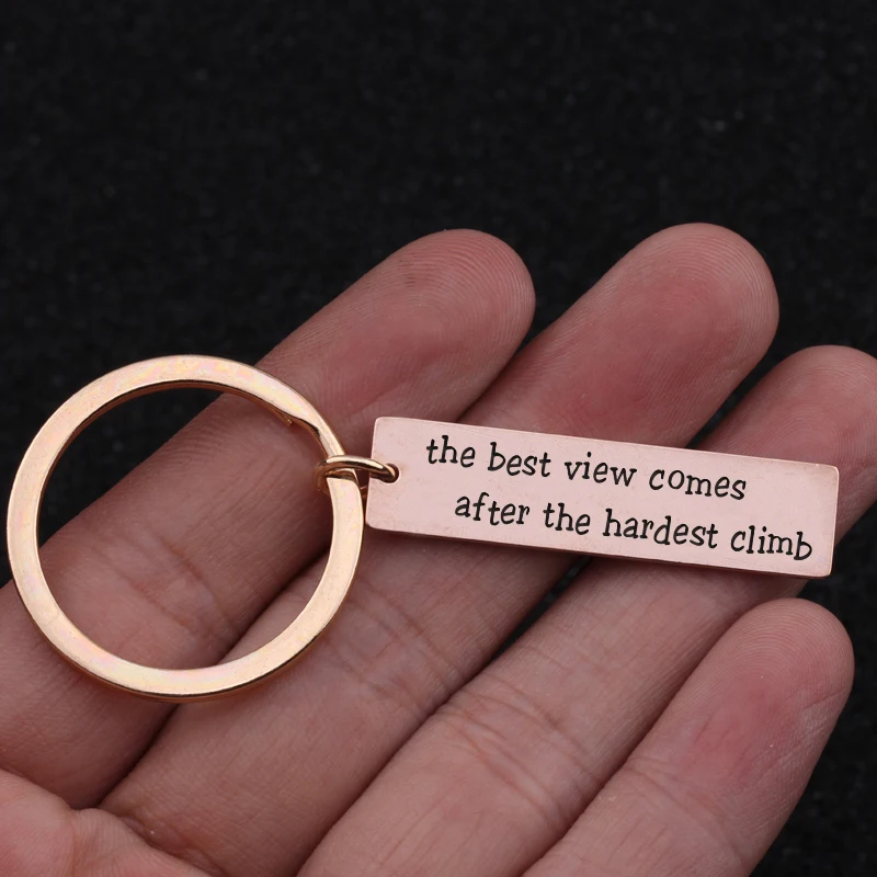 Вдохновляющий брелок на день рождения с ручной гравировкой лучший вид приходит
