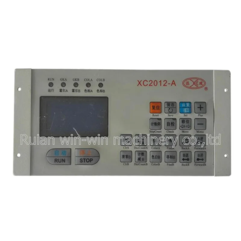 XC2012-A XC2012A xc2012a AC220V 100 Вт XUNCHENG Интеллектуальный регулятор скорости двигателя