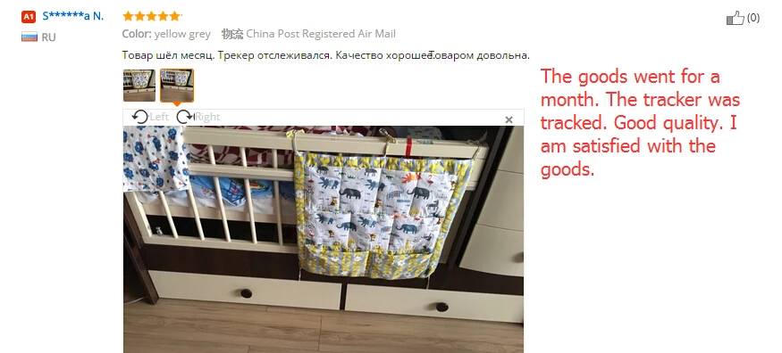 Сумка для хранения детской кроватки, подвесная сумка для кроватки, органайзер для игрушек, пеленок, карман для кроватки, постельный комплект, кровать, бампер 54*59 см
