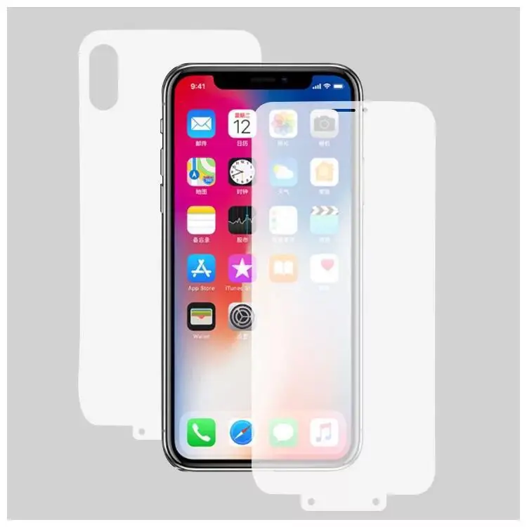 Нано Передняя и задняя пленка для iPhone X гидрогель полное покрытие Защитная пленка для iPhone 7 8 Plus ТПУ пленка