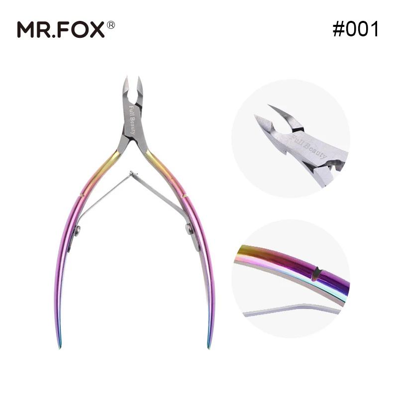 Щипчики для кутикулы кусачки ногтей радужные ножницы удаления омертвевшей кожи