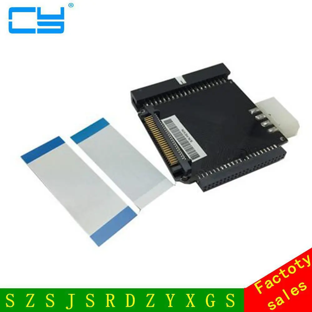 1.8&quot ZIF CE 50pin CF to 2.5&quot 44pin IDE + 3.5&quot 40pin HDD Adapter |