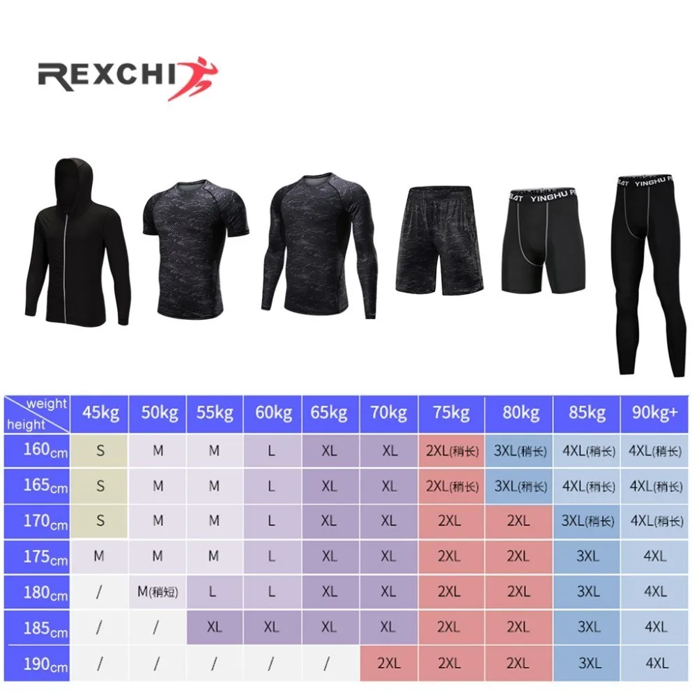 REXCHI мужской спортивный костюм, компрессионный спортивный костюм, одежда для фитнеса, тренировок, тренировок, трико для бега, бега, спортивная одежда