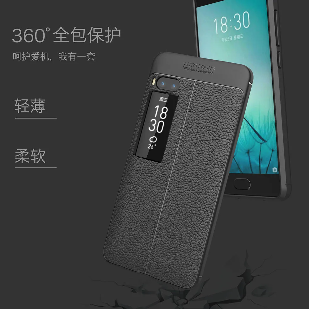 Силиконовый чехол для телефона Meizu Pro 7 M792M M792 M792n из ТПУ MeiZu Pro7 M792h мягкий