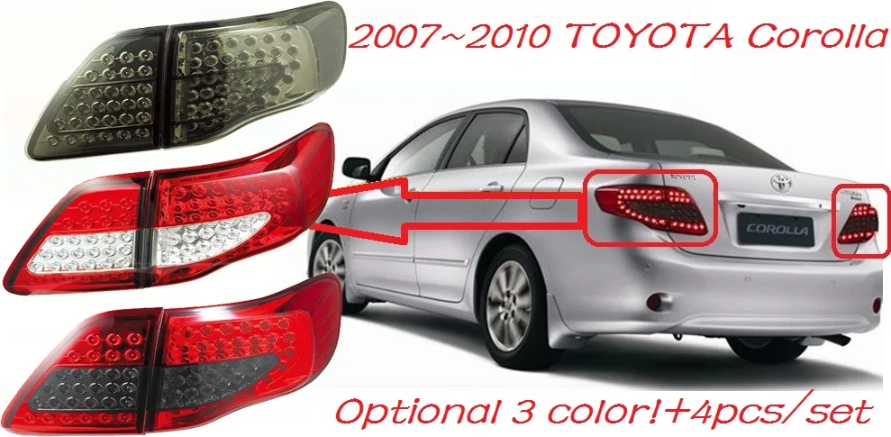 HID, 2007~ 2010, автомобильный Стайлинг для Corolla фар, vios, RAV4, camry, Hiace, sienna, yaris, Tacoma, Corolla головная лампа