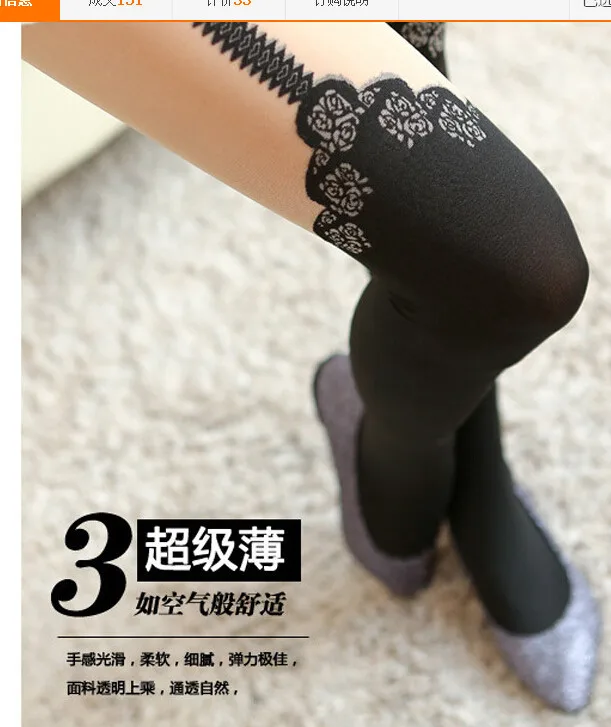 50 шт./лот женские колготки в европейском стиле с розой до бедра подкладкой виде