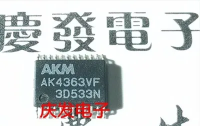 Бесплатная доставка AK4312 AK4312VF AK4363 AK4363VF AK4518 AK4518VF AK4520 AK4520AVF AK5482 | Автомобили и