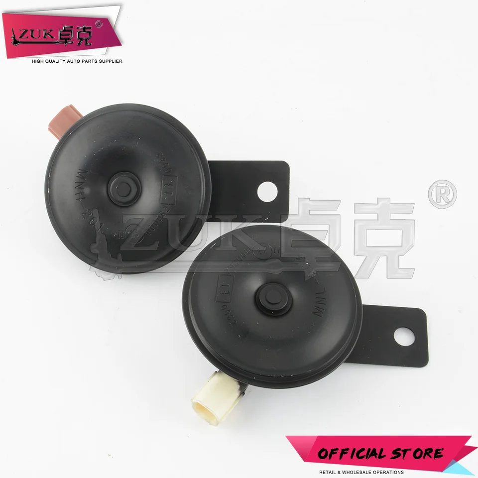 ZUK Авто Испытание на устойчивость к высокой и низкой тон Horn assy для HONDA ACCORD 1998 1999 2000 2001 2002 CF9 CG1 CG5 2,0 2,3 3,0 38150-S84-A51 38100-S84-A51