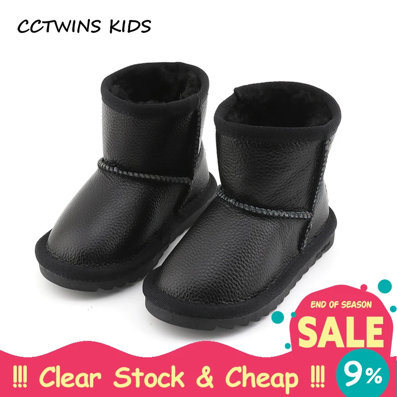CCTWINS KIDS/2017 г. Детские ботинки из натуральной кожи для маленьких девочек Брендовые
