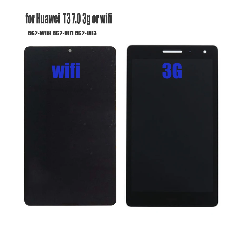 Новый ЖК дисплей с сенсорным экраном 7 дюймов для Huawei Mediapad T3 0 3g или Wi Fi