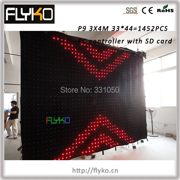 Free shippping 3m high 4mwide led stage video curtain wall screen | Лампы и освещение